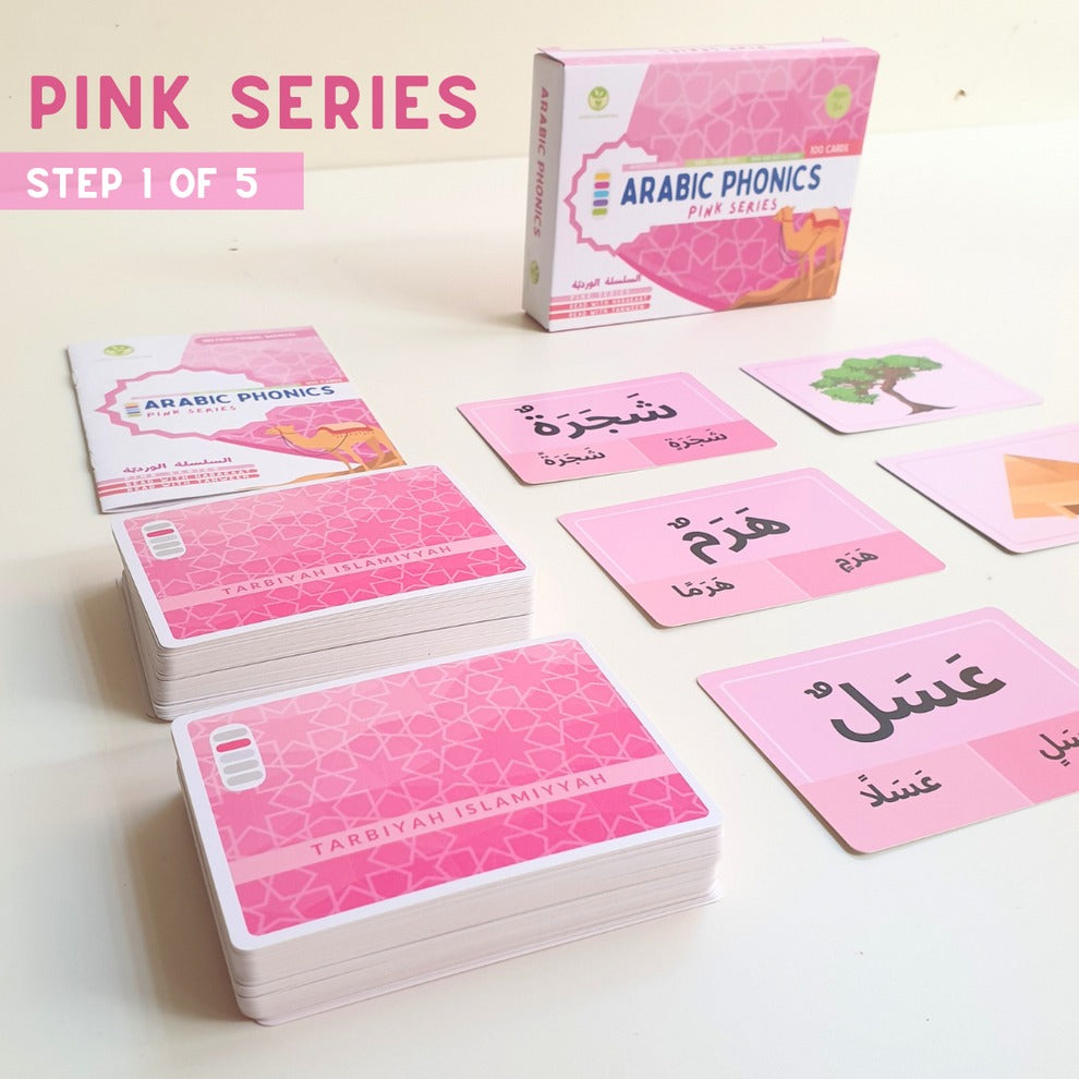 Pink Series Arabic Phonics Card Game| Almanaar Islamic Store