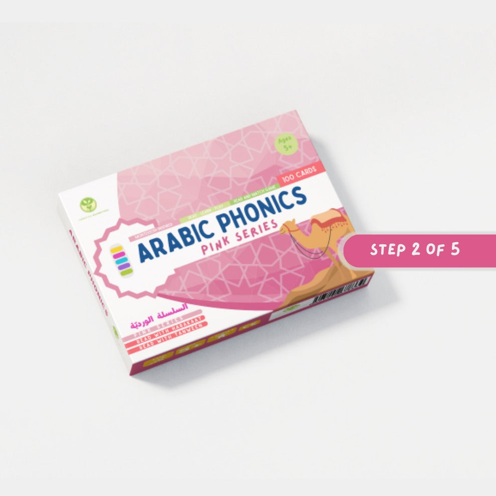 Pink Series Arabic Phonics Card Game| Almanaar Islamic Store