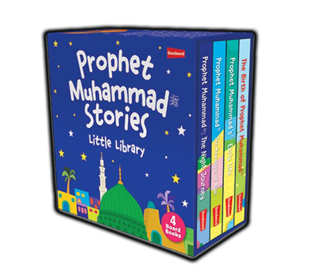 Prophet Muhammad Stories|Almanaar Islamic store 