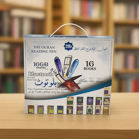 Digital Colour Coded Quran with Digital screen reading Pen (M-9B) - almanaar Islamic Store