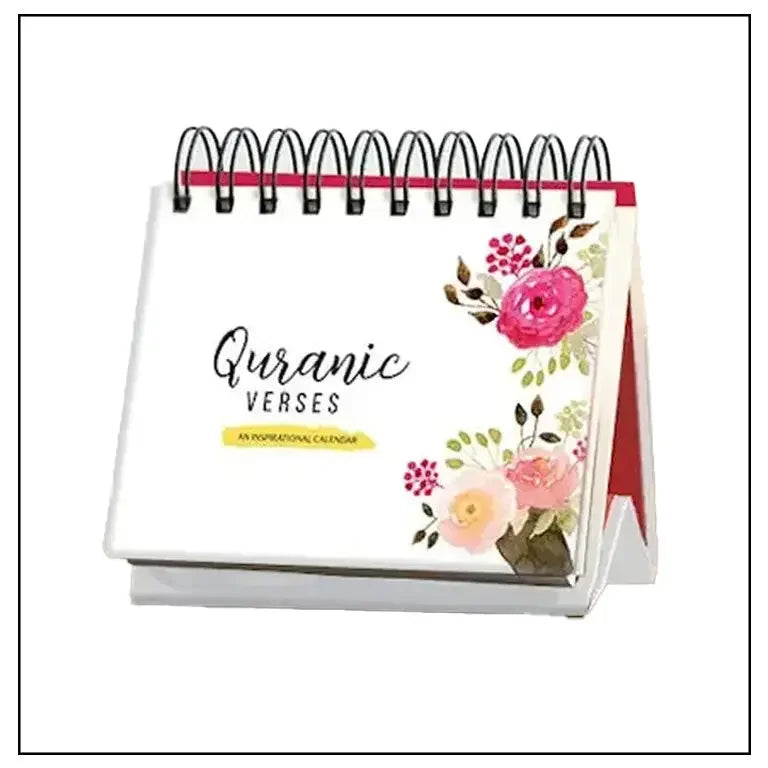 Quranic Verses- An Inspirational Calendar - almanaar Islamic Store