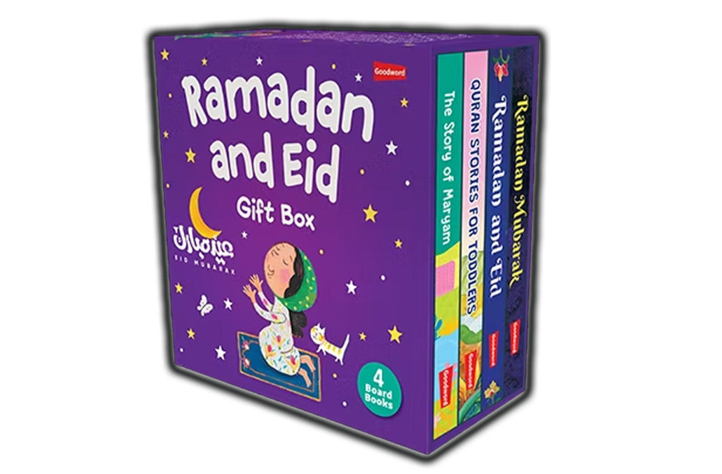 Ramadan and Eid - Gift Box| Almanaar Islamic store 