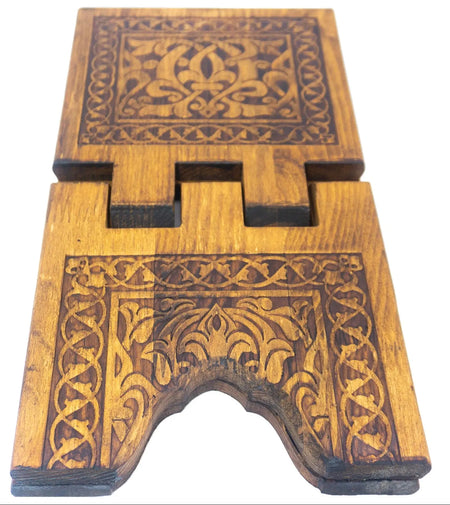 Turkish wooden rehal - almanaar Islamic Store| Almanaar Islamic store