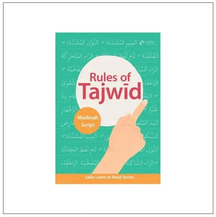 Rules of Tajwid- (Madinah Script) - almanaar Islamic Store