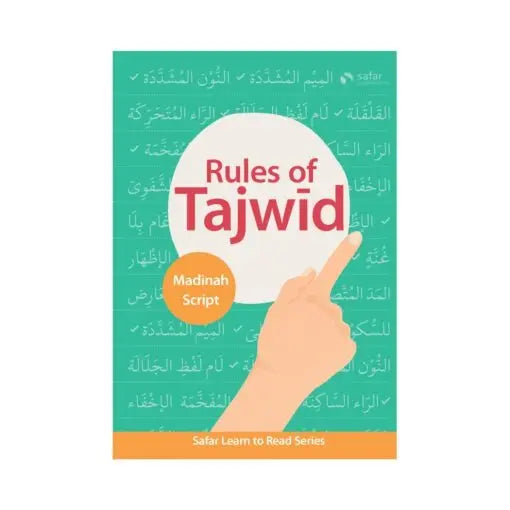 Rules of Tajwid- (Madinah Script) almanaar Islamic Store