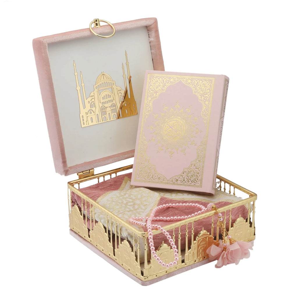 Luxury Quran Gift Set with Traditional Velvet Box - almanaar Islamic Store