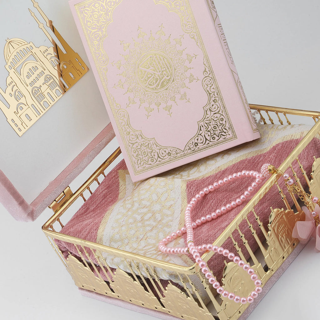 Luxury Quran Gift Set with Traditional Velvet Box - almanaar Islamic Store