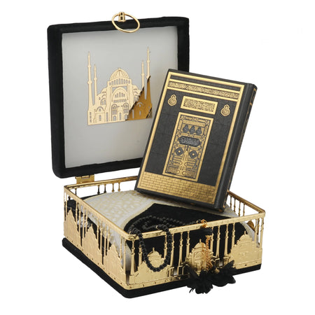 Luxury Quran Gift Set with Traditional Velvet Box - almanaar Islamic Store