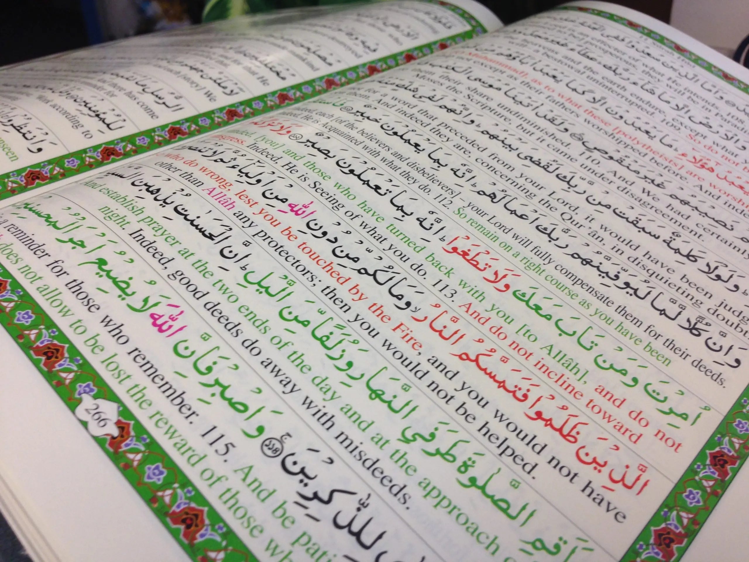 My Cherished Quran Translation Line by Line NEW PRINT - almanaar Islamic Store