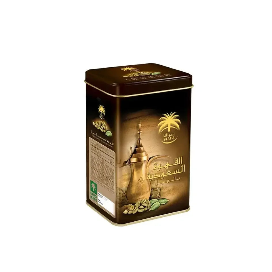 Saudi Coffee with Cardamom – 200g | Authentic Blend with Rich Cultural Flavor - almanaar Islamic Store