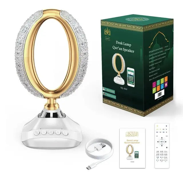 Quran Speaker Desk Lamp Quran MP3 Audio Wireless Bluetooth - almanaar Islamic Store