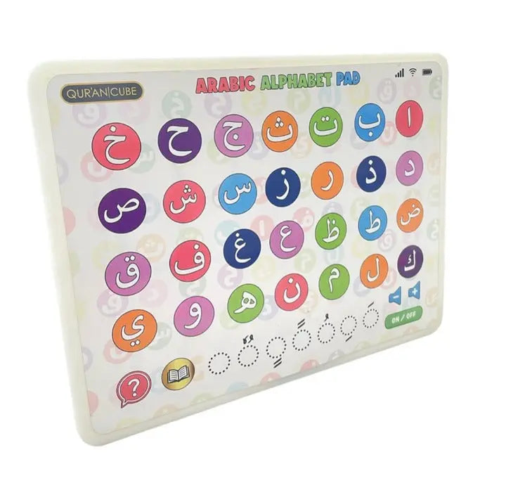 ARABIC ALPHABET SOUND PAD - LANGUAGE LEARNING TOOL/Almanaar