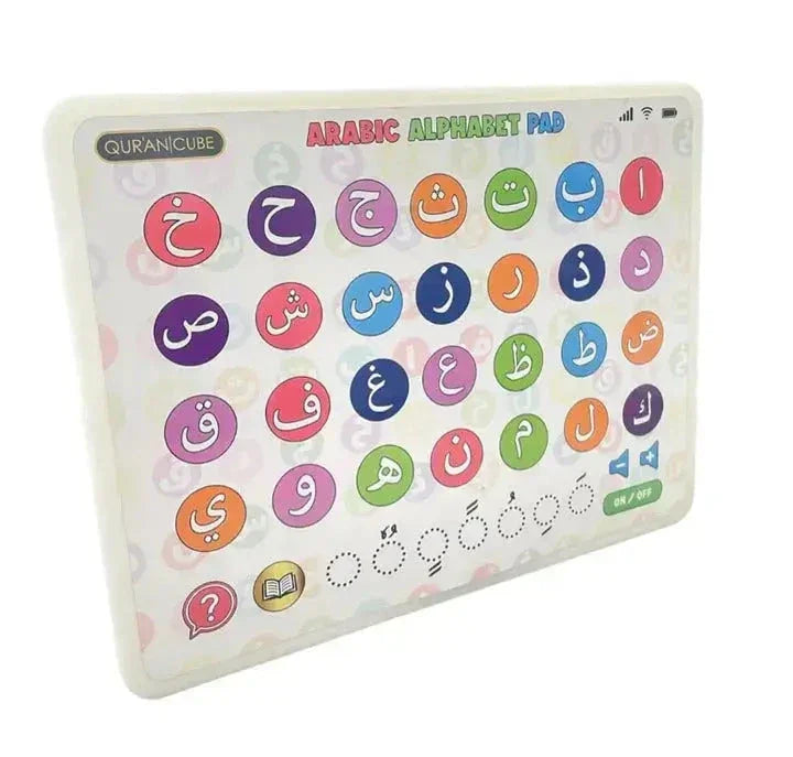 ARABIC ALPHABET SOUND PAD - LANGUAGE LEARNING TOOL - almanaar Islamic Store
