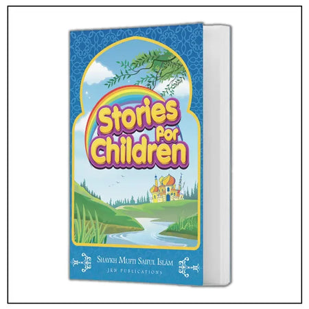 Stories for Children - almanaar Islamic Store