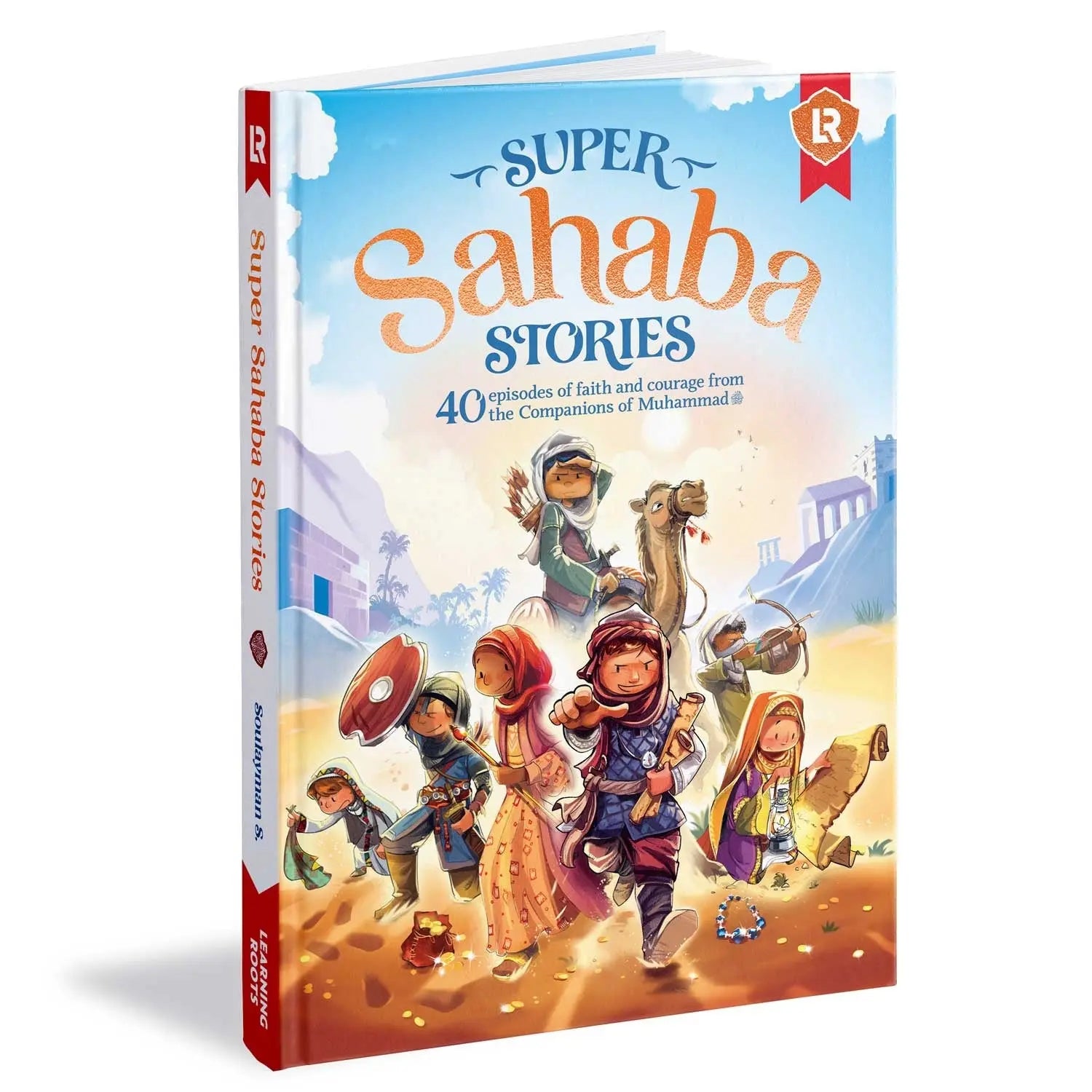 Super Sahaba Stories - almanaar Islamic Store