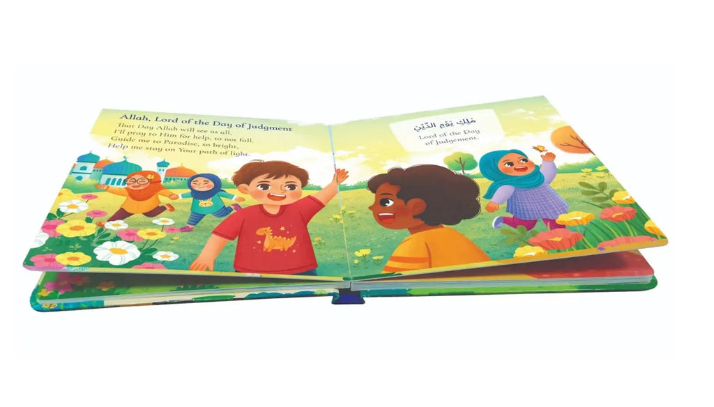 Surah Al-Fatiha for Kids| Almanaar islamic store 