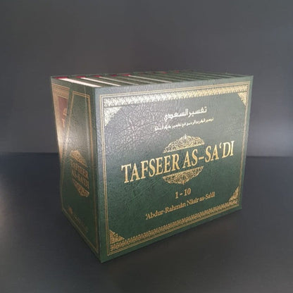Tafseer As-Sa'di 10 Volumes - Complete Set Tafsir As Sadi