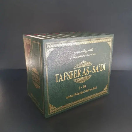 Tafseer As-Sa'di 10 Volumes - Complete Set Tafsir As Sadi - almanaar Islamic Store