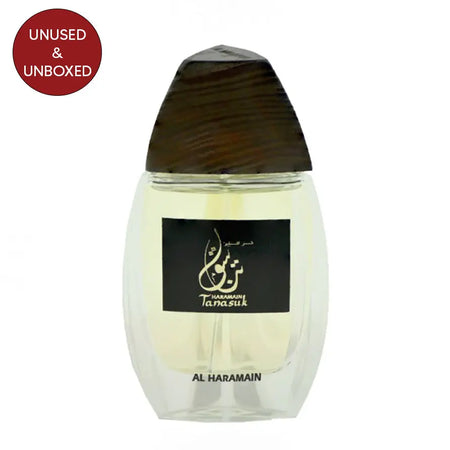 Tanasuk Spray 100ml Al Haramain Unboxed - almanaar Islamic Store