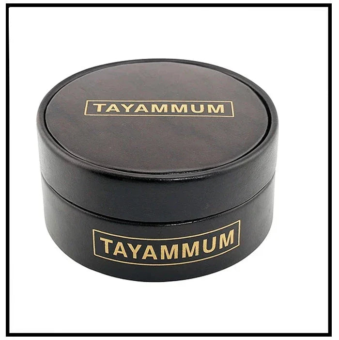 Tayammum Hard Soil - almanaar Islamic Store