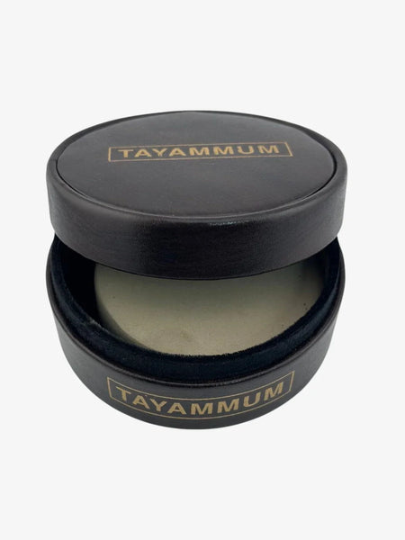 Tayammum Hard Soil - almanaar Islamic Store