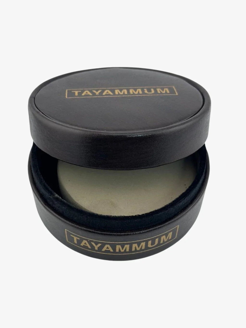 almanaar Islamic Store