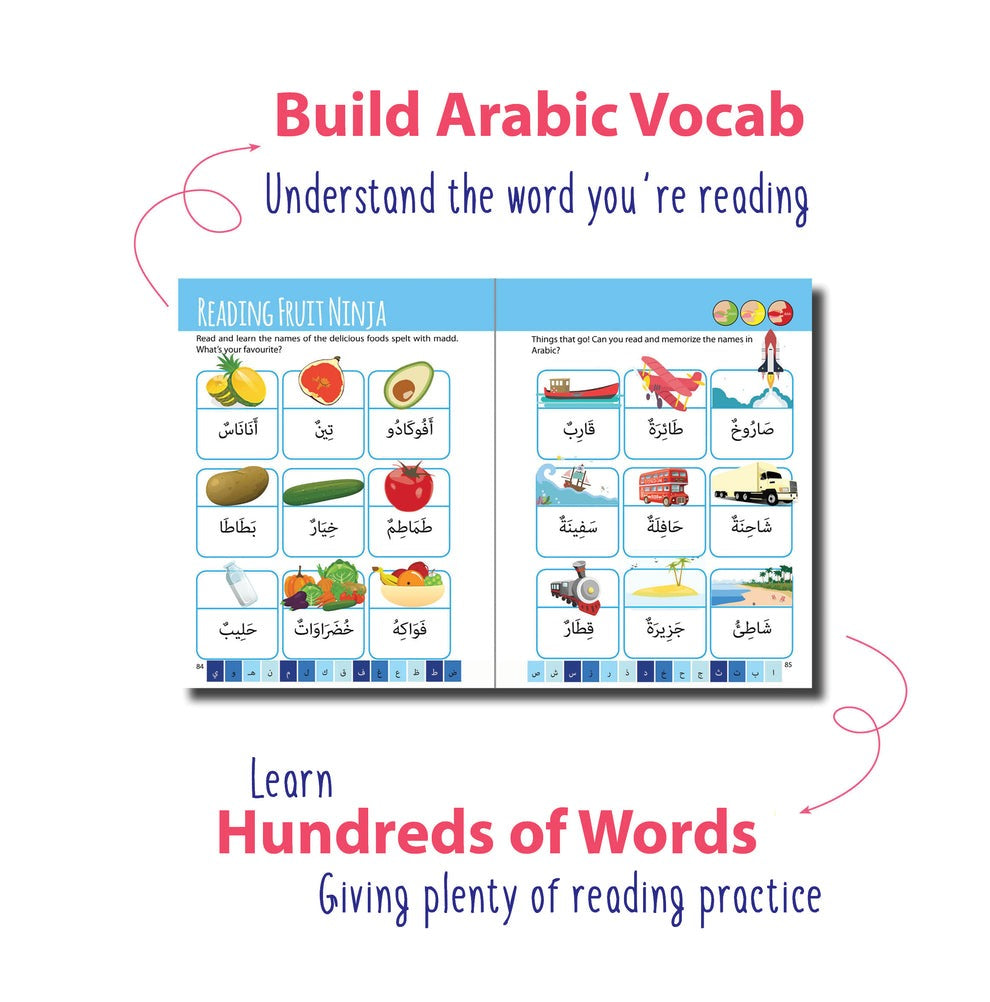 Teach Your Child To Read Arabic in 10 Easy Lessons - almanaar Islamic Store