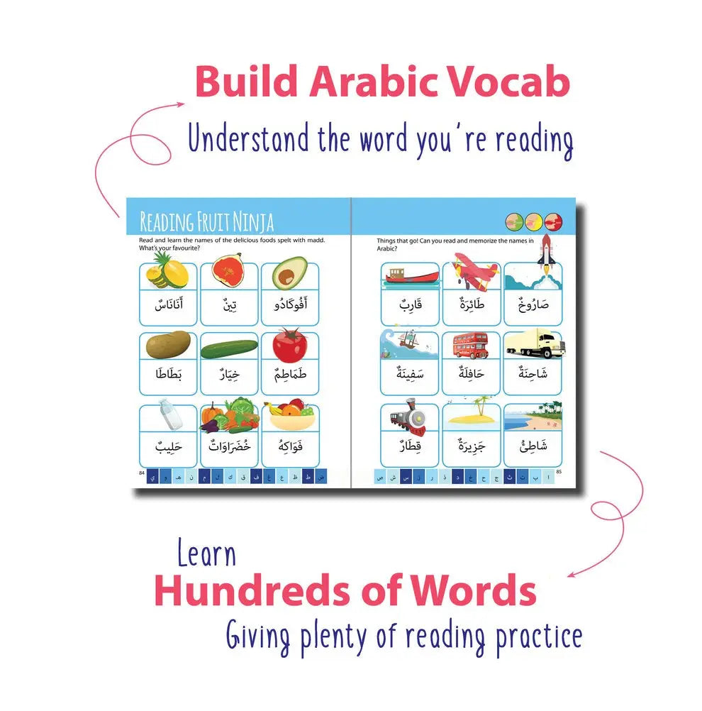 Teach Your Child To Read Arabic in 10 Easy Lessons - almanaar Islamic Store