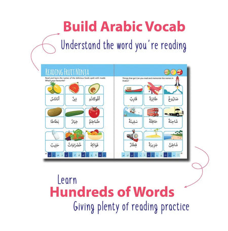 Teach Your Child To Read Arabic in 10 Easy Lessons - almanaar Islamic Store