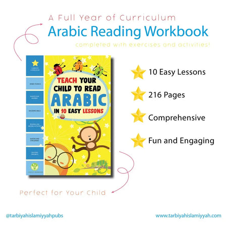 Teach Your Child To Read Arabic in 10 Easy Lessons - almanaar Islamic Store