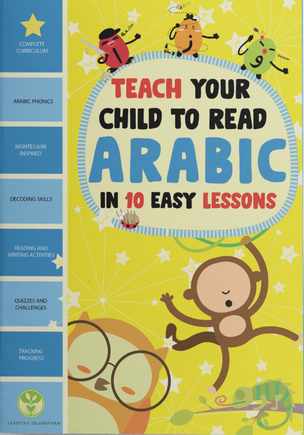 Teach Your Child To Read Arabic in 10 Easy Lessons - almanaar Islamic Store