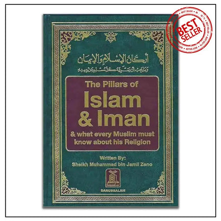 The Pillars of Islam & Iman - almanaar Islamic Store