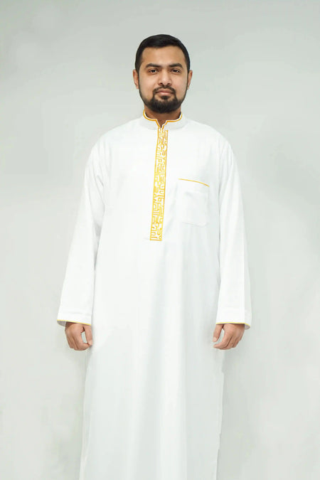 White & Gold Luxury Designer Thobe With Collar | Almanaar Islamic Store