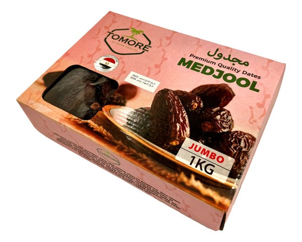Egyptian Premium Medjool Dates Class A- JUMBO Size 1kg