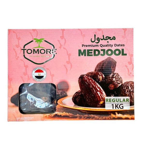 Egyptian Premium Medjool Dates Class A REGULAR Size 1kg - almanaar Islamic Store