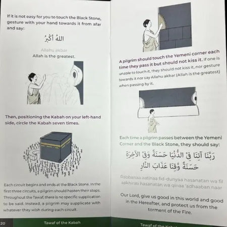 An Illustrated Step by Step Guide on How to Perform Umrah| Almanaar Islamic store