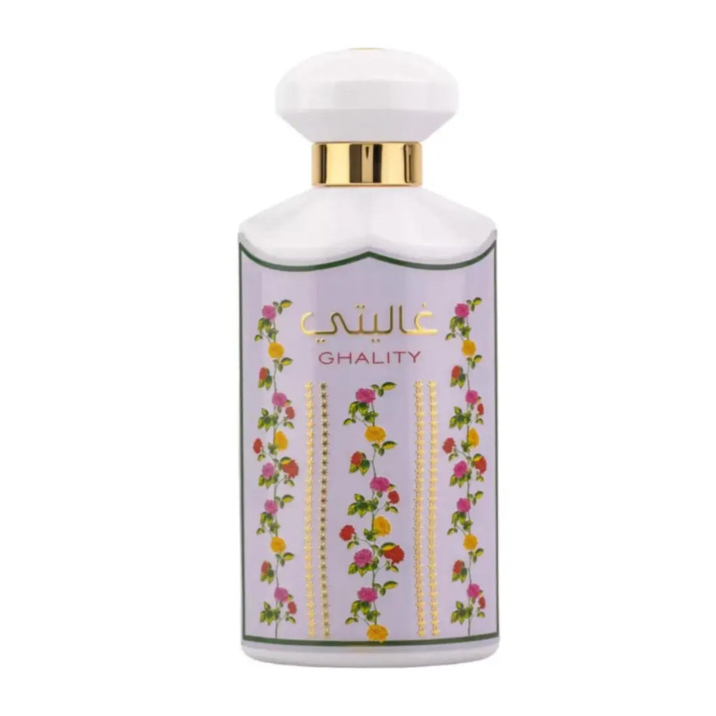 Ghality 100ml Ard al Zaafaran.|almanaar islamic store 
