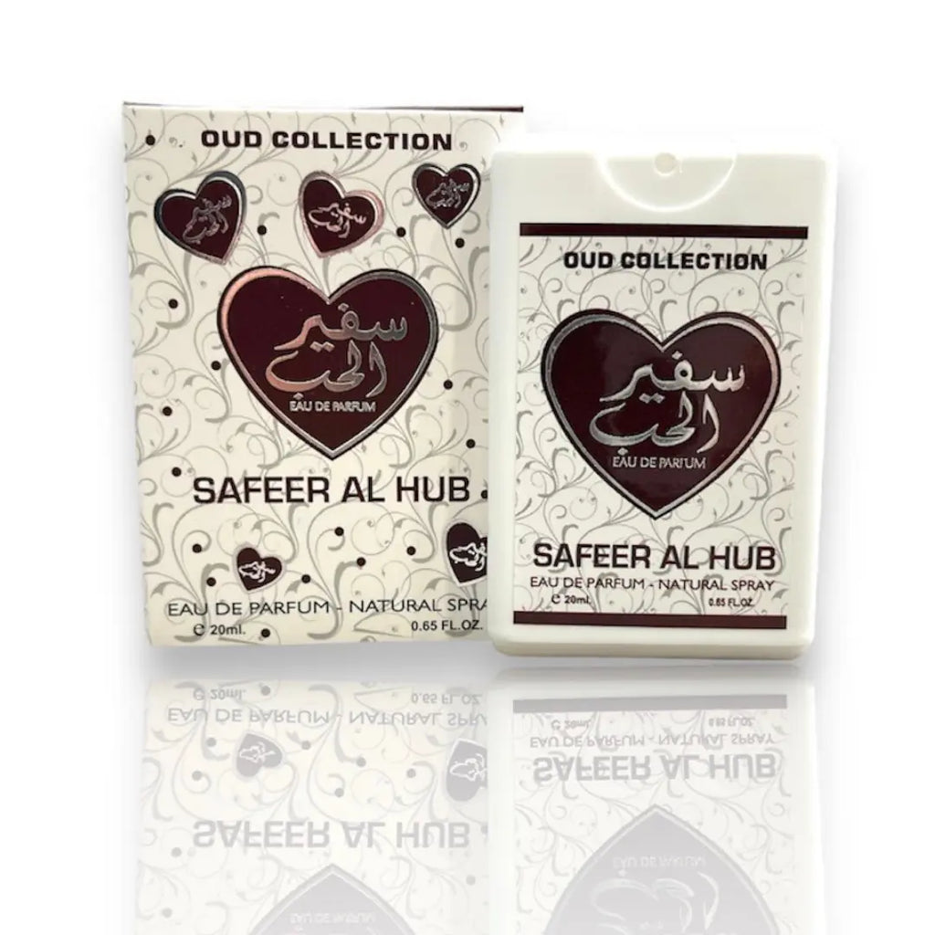 Safeer Al Hub Eau De Parfum 20Ml by Ard Al Zafaraan.|almanaar islamic store
