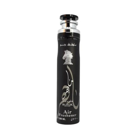 Maahir Silver Air Freshener 300ml Lattafa - almanaar Islamic Store