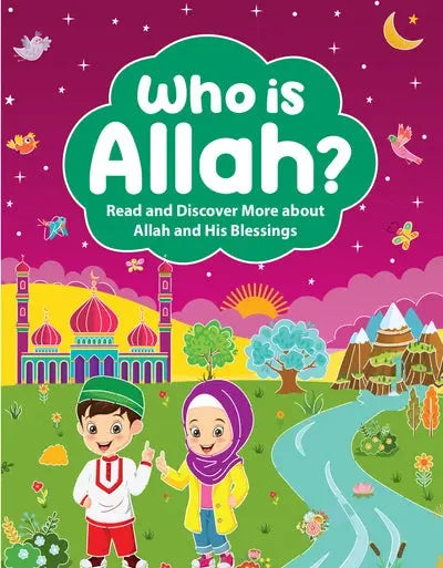 WHO IS ALLAH?| Almanaar Islamic Store