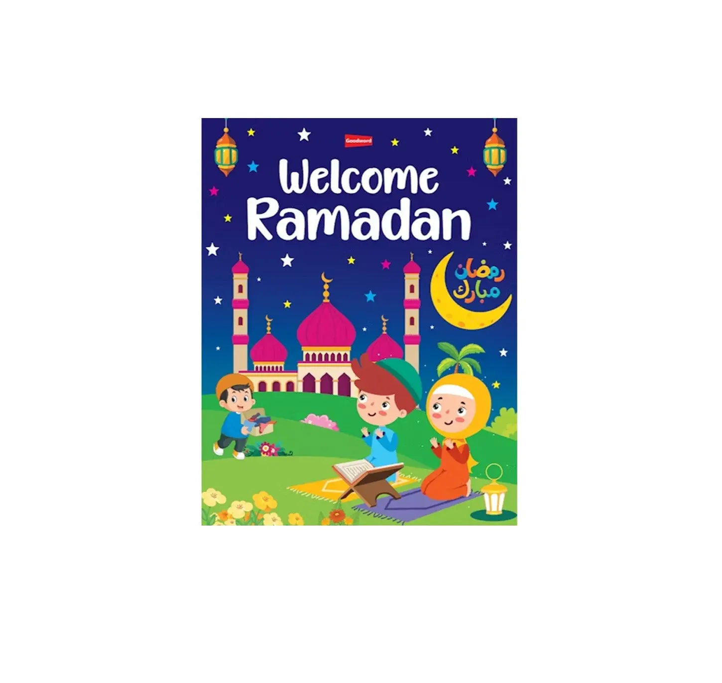 Welcome Ramadan| Almanaar Islamic store 