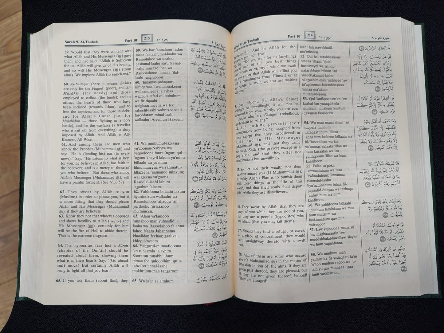 Noble Quran with Transliteration & Translation in Roman Script (Cream Paper) A4