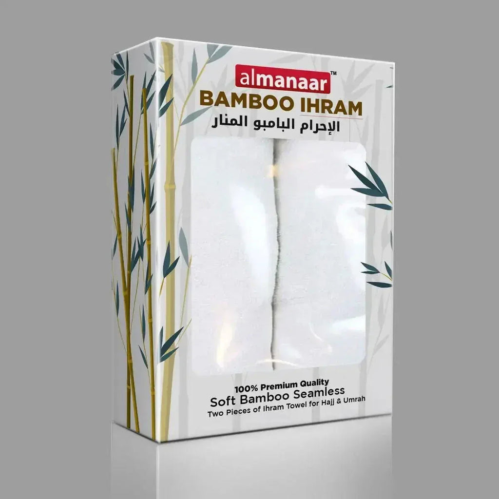 Bamboo Ihram Turkish Premium Quality – 2 Piece Set (100% Cotton) - almanaar Islamic Store