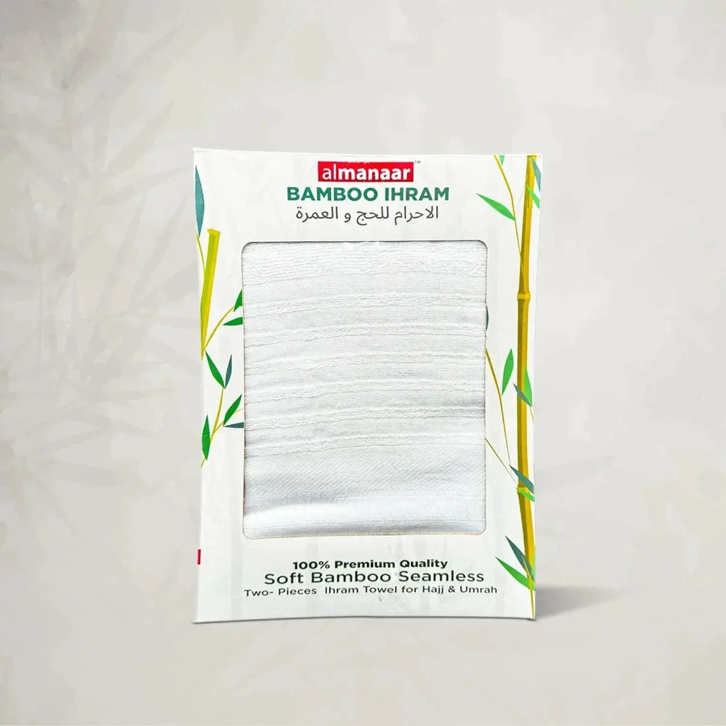 Bamboo Ihram Turkish Premium Quality – 2 Piece Set (100% Cotton) - almanaar Islamic Store