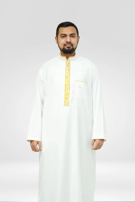 White & Gold Luxury Designer Thobe With Collar almanaar