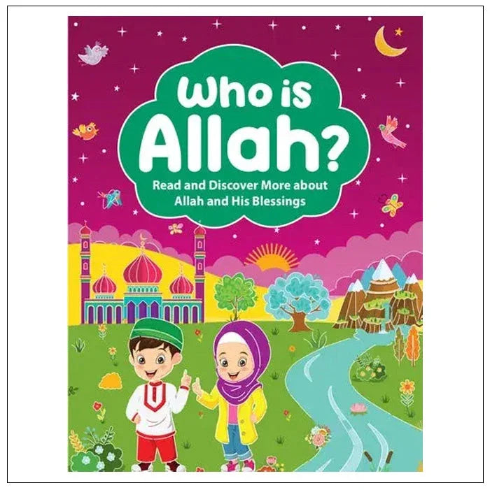 WHO IS ALLAH? - almanaar Islamic Store