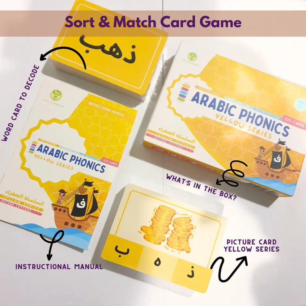 Yellow Series - Arabic Phonics Card Game| Almanaar Islamic Store