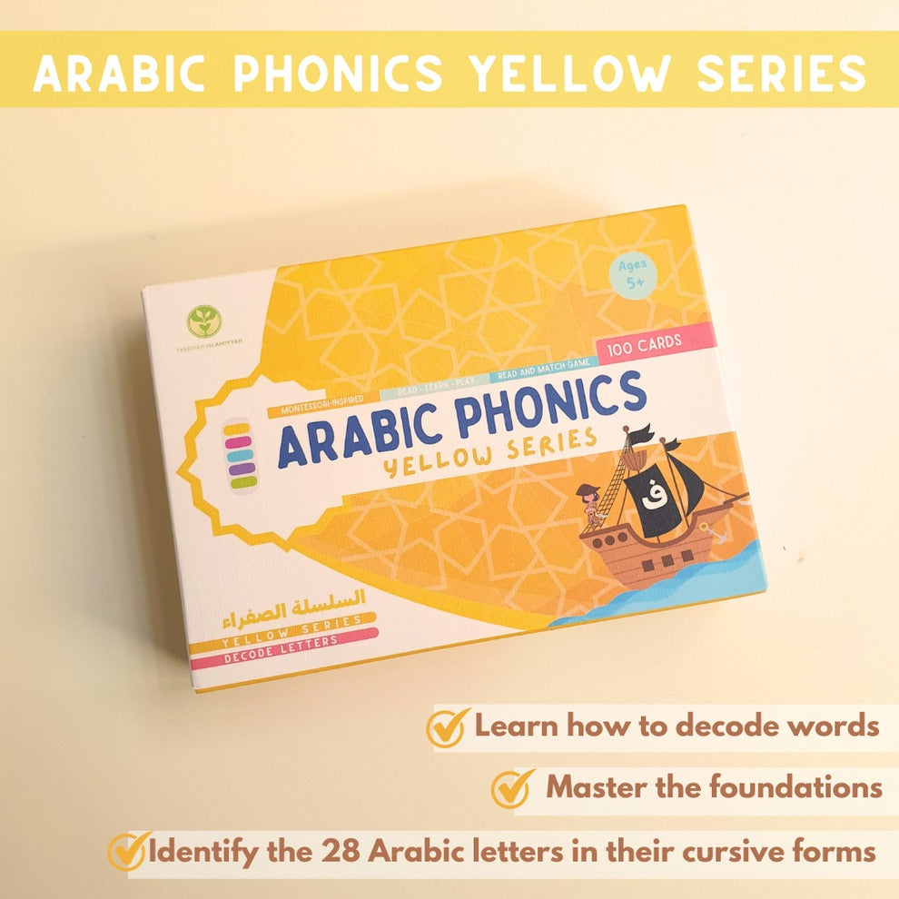 Yellow Series - Arabic Phonics Card Game| Almanaar Islamic Store