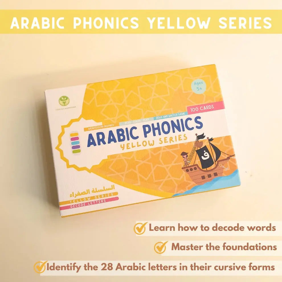 Yellow Series - Arabic Phonics Card Game| Almanaar Islamic Store