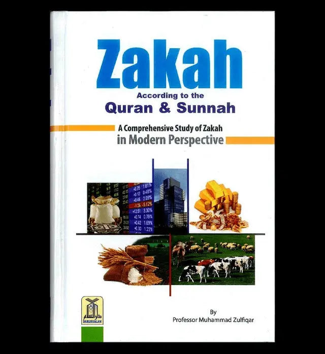 ZAKAH According to the Quran & Sunnah| Almanaar Islamic store 